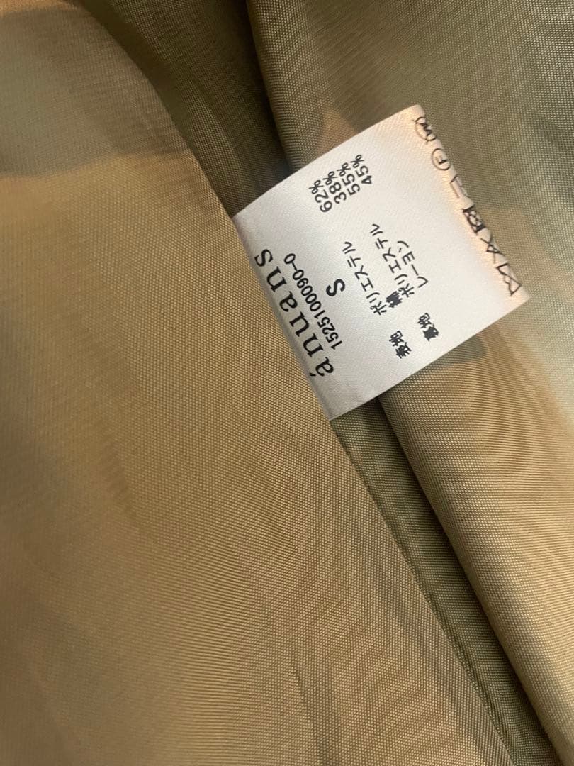 anuans ハーフオーバートレンチコート　Sサイズ