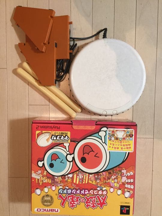 プレイステーション2