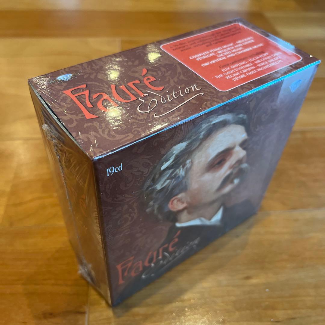 フォーレ・エディション19CD