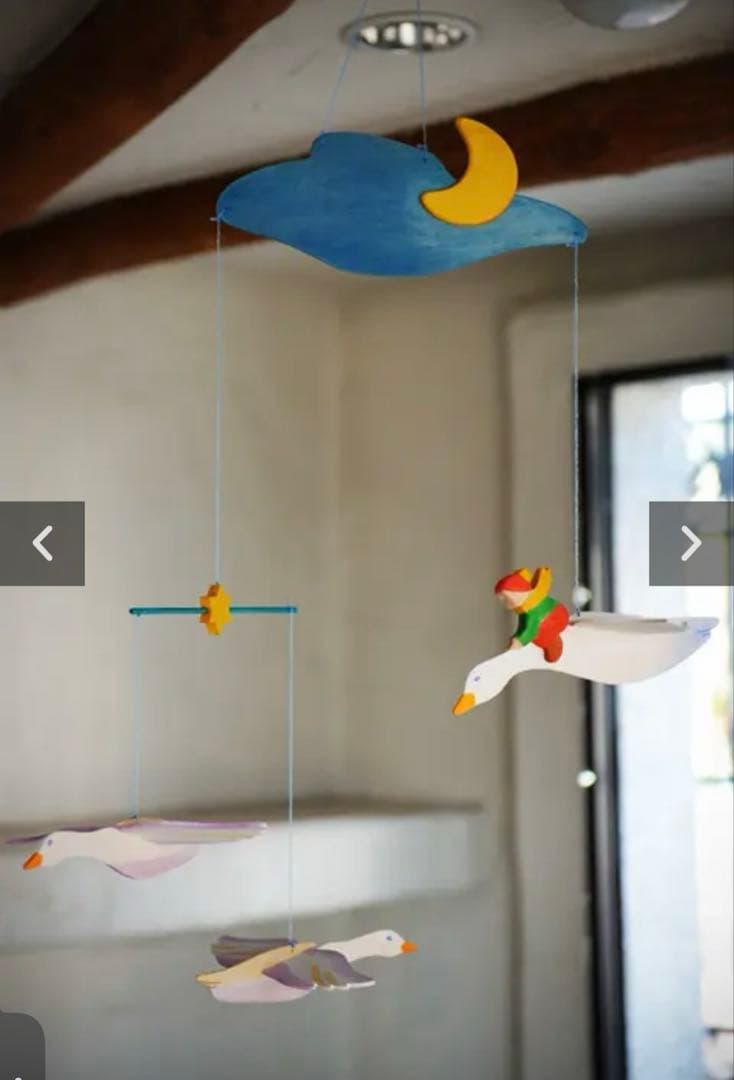 のび品