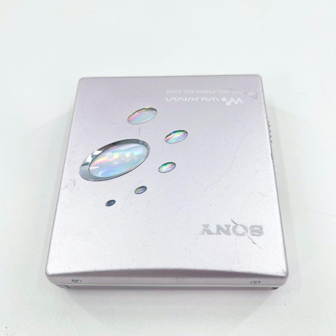 SONY MZ-E520 MDウォークマン MDプレーヤー ポータブルMD