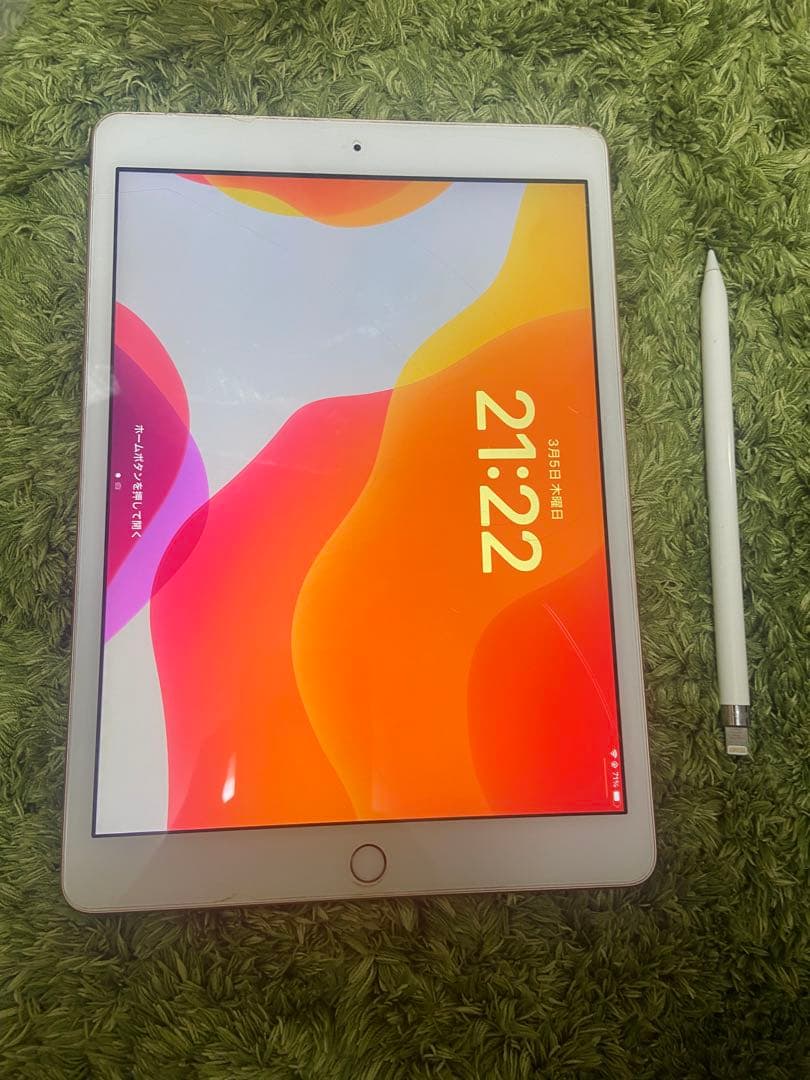 iPad本体 ゴールド + Apple Pencil