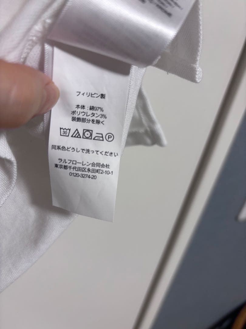 ポロラルフローレン　ポロシャツ　白　ホワイト