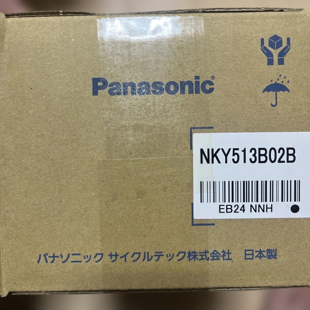 新品未開封Panasonic電動アシスト自転車バッテリーNKY513B02B