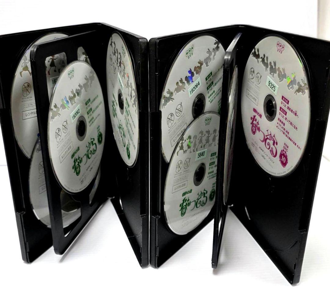 連続テレビ小説 なつぞら 完全版 DVD 全13巻 全巻セット 広瀬すず