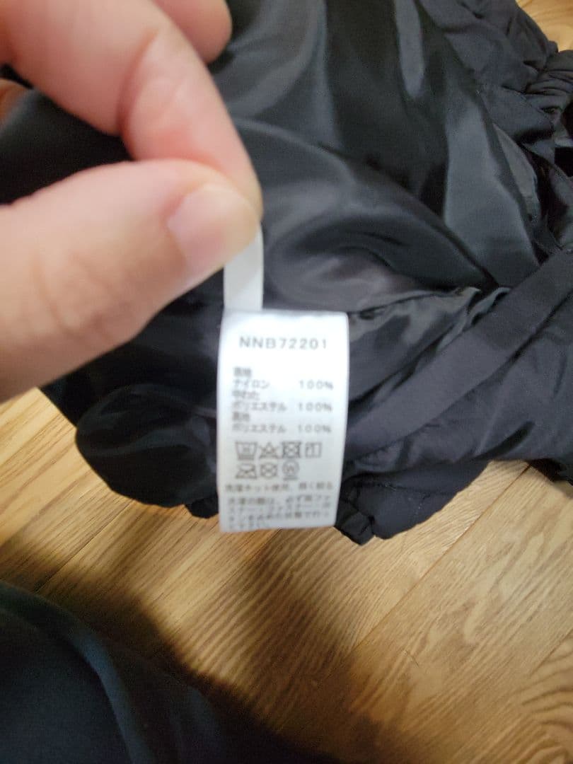 m様★美品★THE NORTH FACE ノースフェイス シェルブランケット