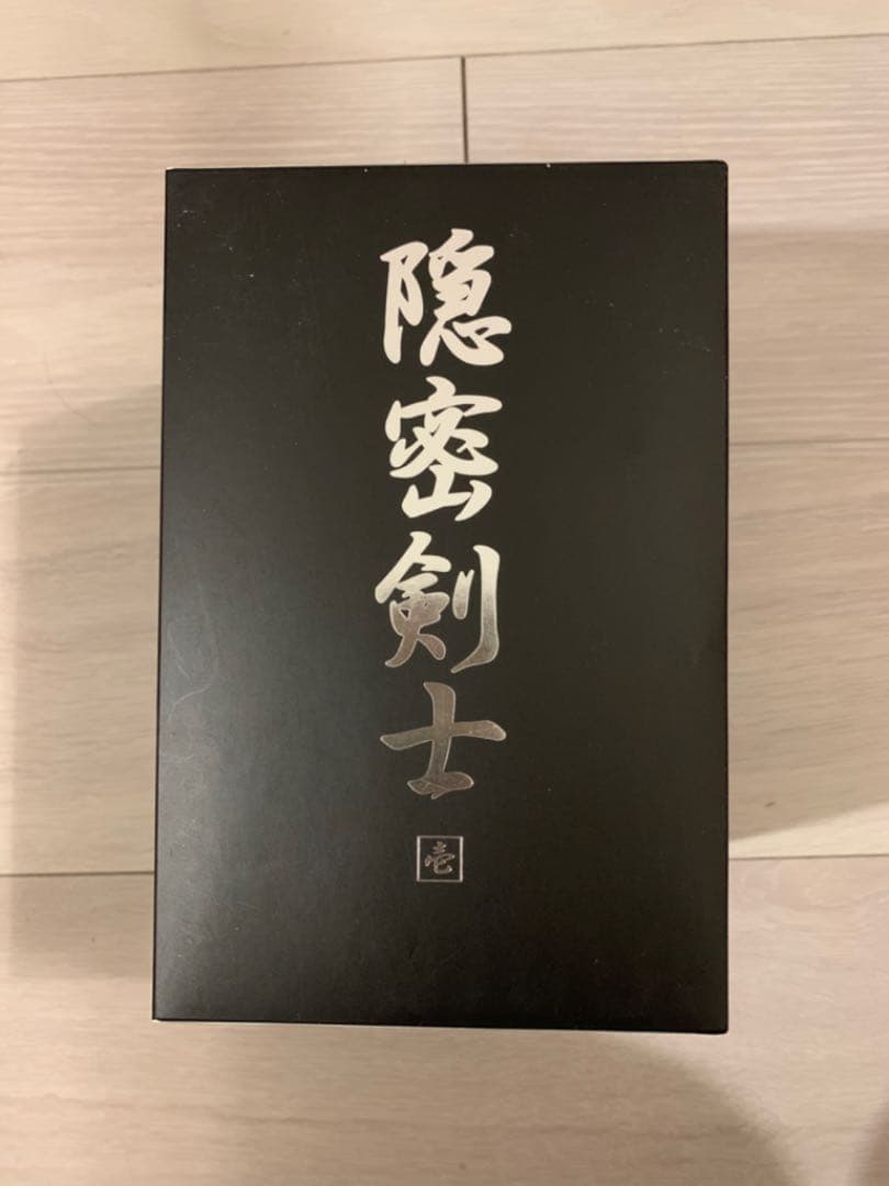 甦るヒーローライブラリー 隠密剣士 壱 DVD-BOX〈8枚組〉