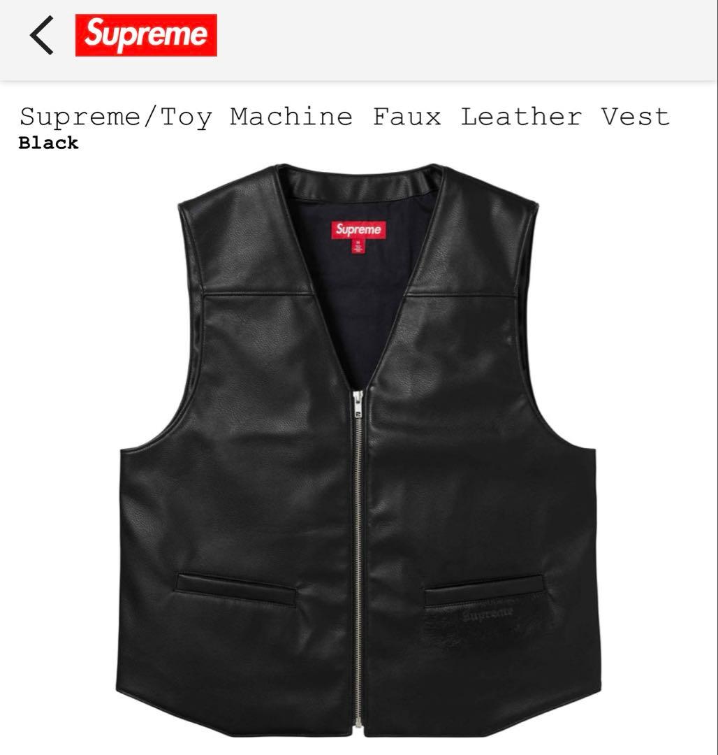 トップス Supreme x Toy Machine Faux Leather Vest
