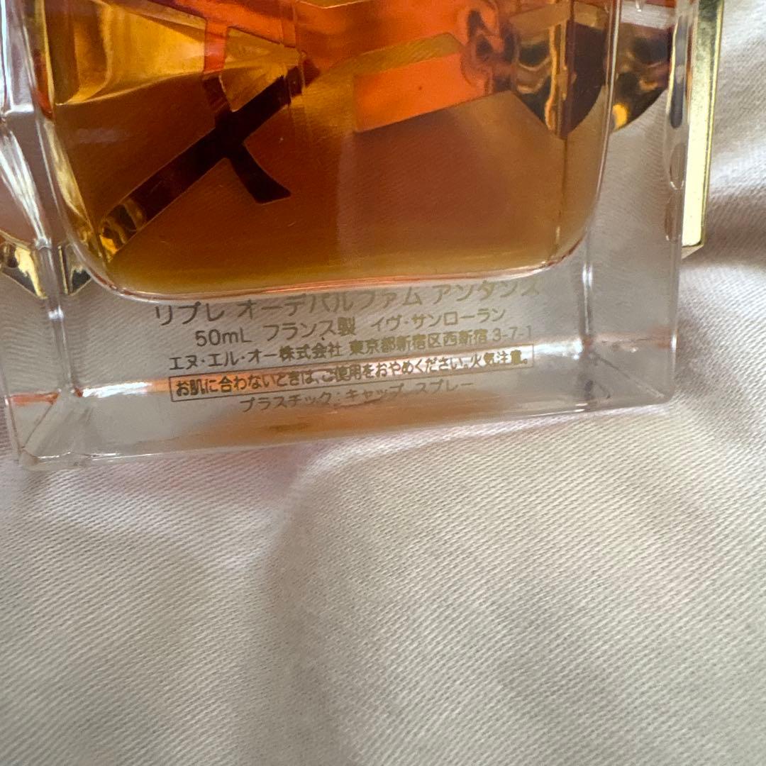 Yves Saint Laurent 香水 ユニセックス