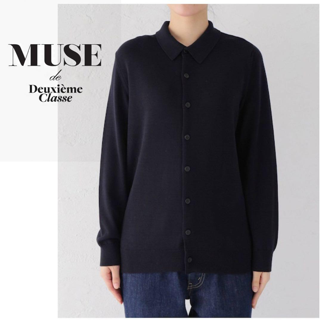 MUSE DEUXIEME CLASSE * WISH ポロカーディガン 紺
