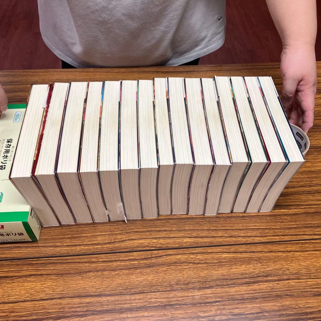 転生したらスライムだった件　15巻セット　小説