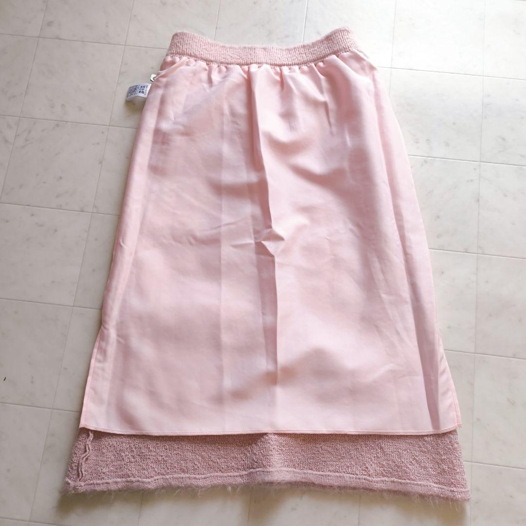 はなこ様♥　＜6(ROKU)＞MOHAIR SHAGGY SKIRT/スカート