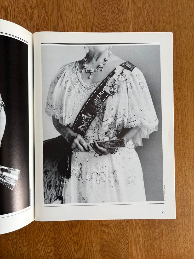 EGOÏSTE No.12 全2冊
