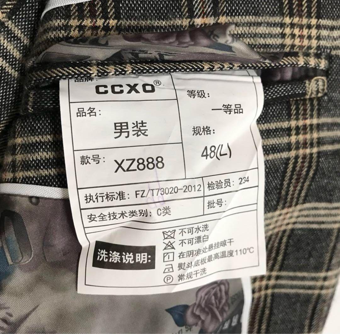 CCXO チェック柄 スーツ ジャケット ベスト パンツ セットアップ　3ピース