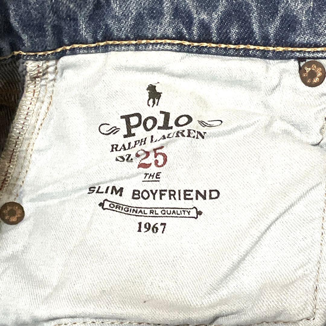 定価6万！ポロラルフローレン　パッチワークデニム ウォッシュド カットオフ　赤耳