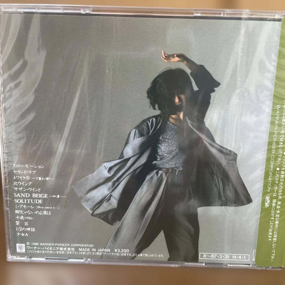 中森明菜 BEST CD 未開封