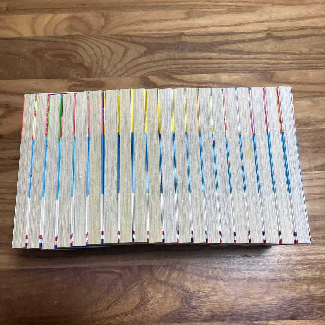 学園ベビーシッターズ 20冊セット