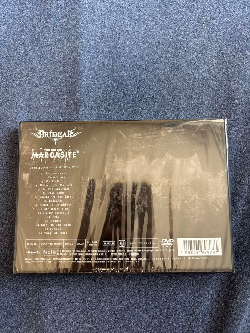 ミュージック BRIDEAR LIVE TOUR 2018 MARCASITE