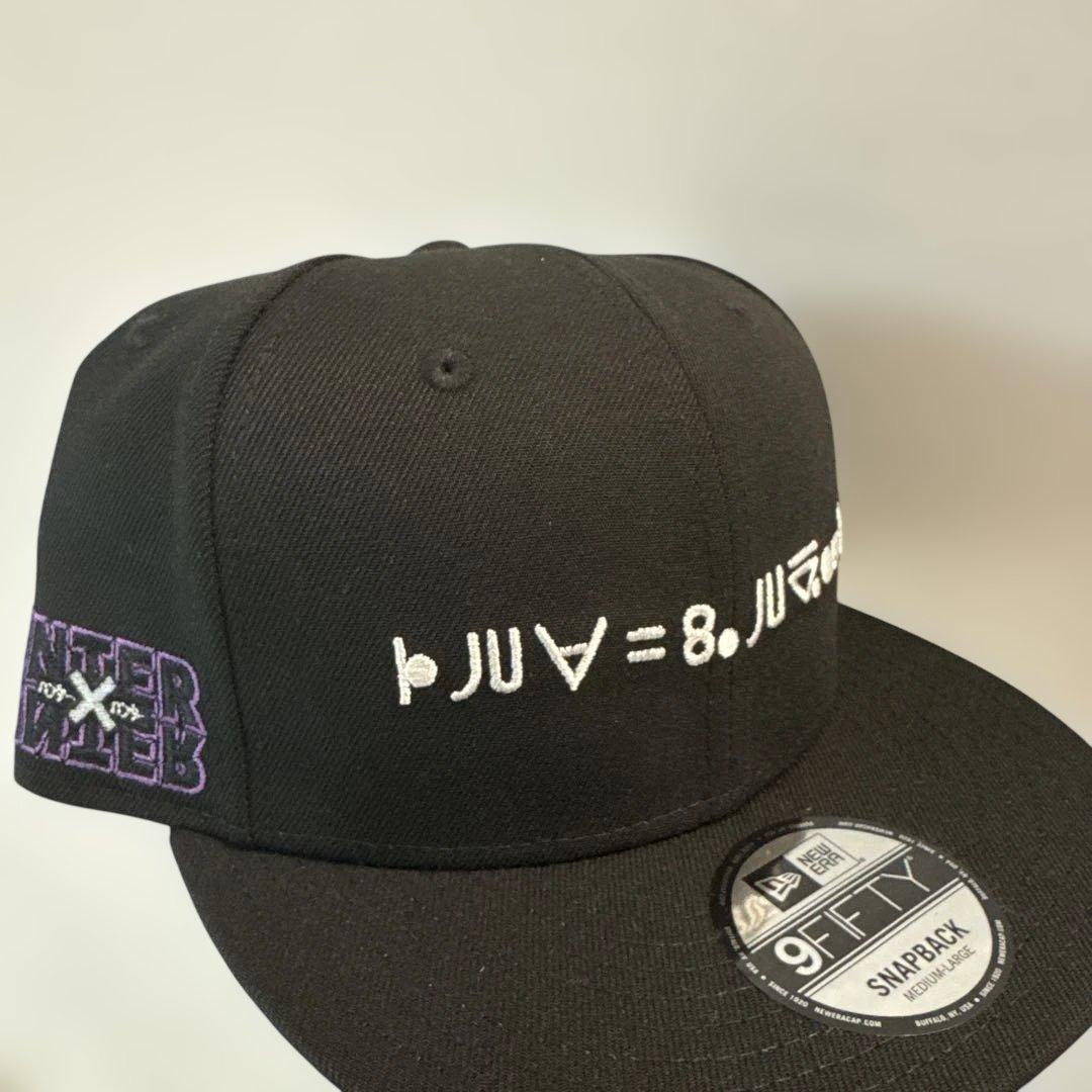 9FIFTY HUNTER HUNTER ハンター ハンター キルア ブラック