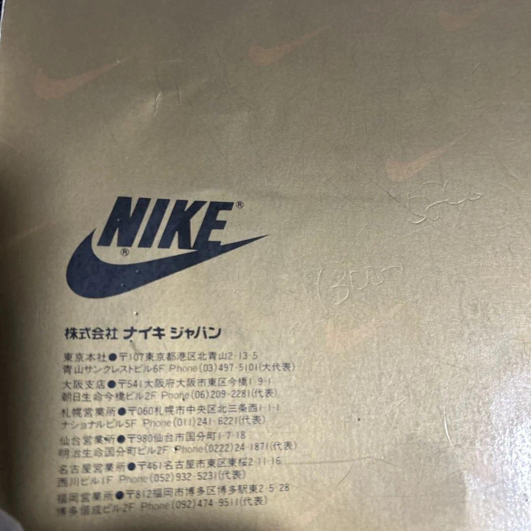 NIKE ナイキ 1985 1987年カタログ ハンドブック ナイキジャパン発行
