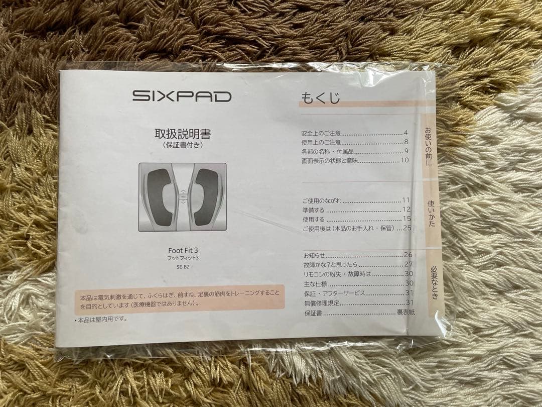その他 SIXPAD Foot Fit3