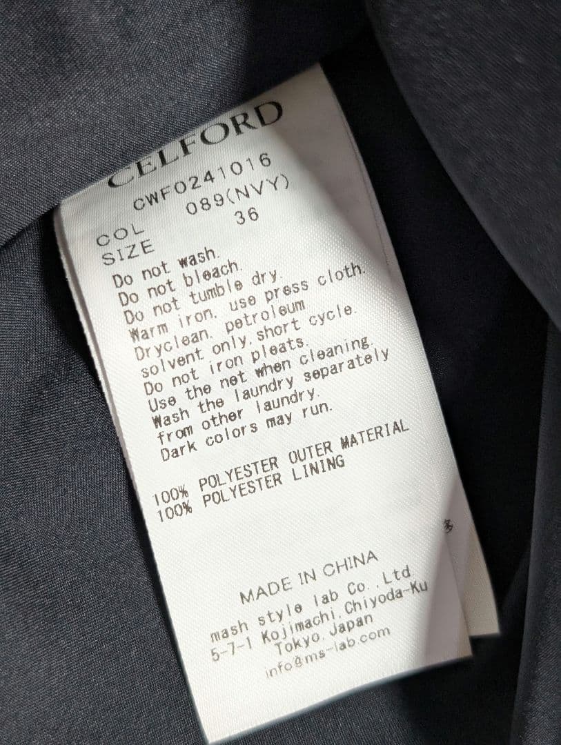 新品未使用　CELFORDセルフォード　ボウタイプリーツワンピース36　お受験