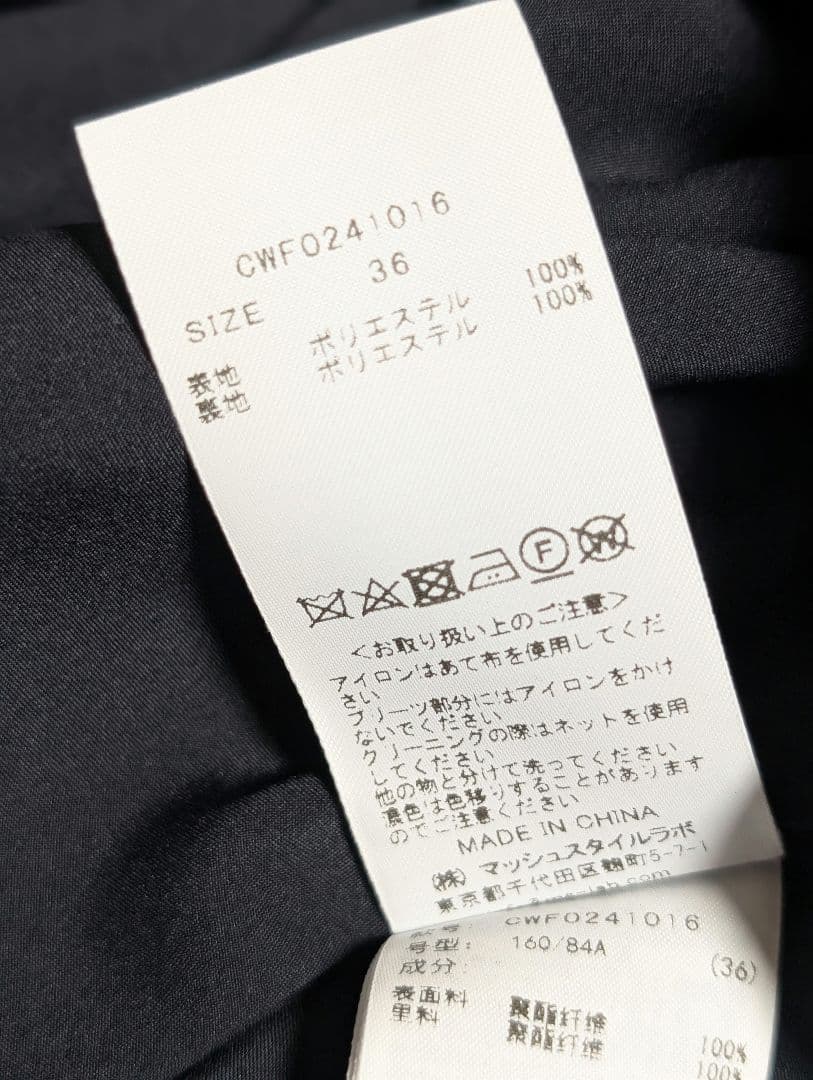 新品未使用　CELFORDセルフォード　ボウタイプリーツワンピース36　お受験