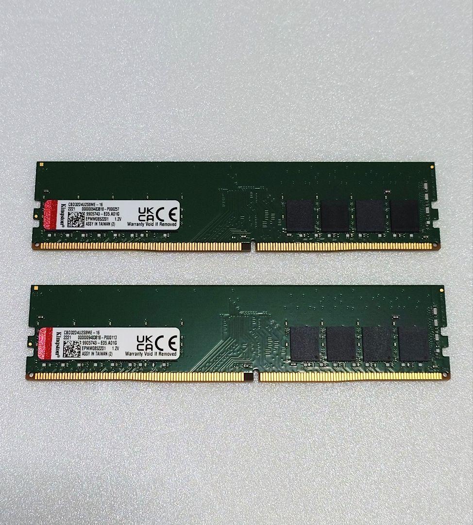 KingSton DDR4 3200 16GB ×2 計 32GB 動作確認済