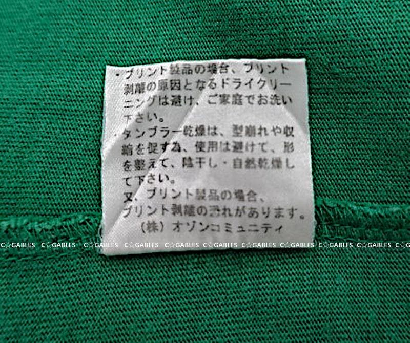 90s VINTAGE　ヒステリックグラマー　ヒスガールワッペン　キャミソール