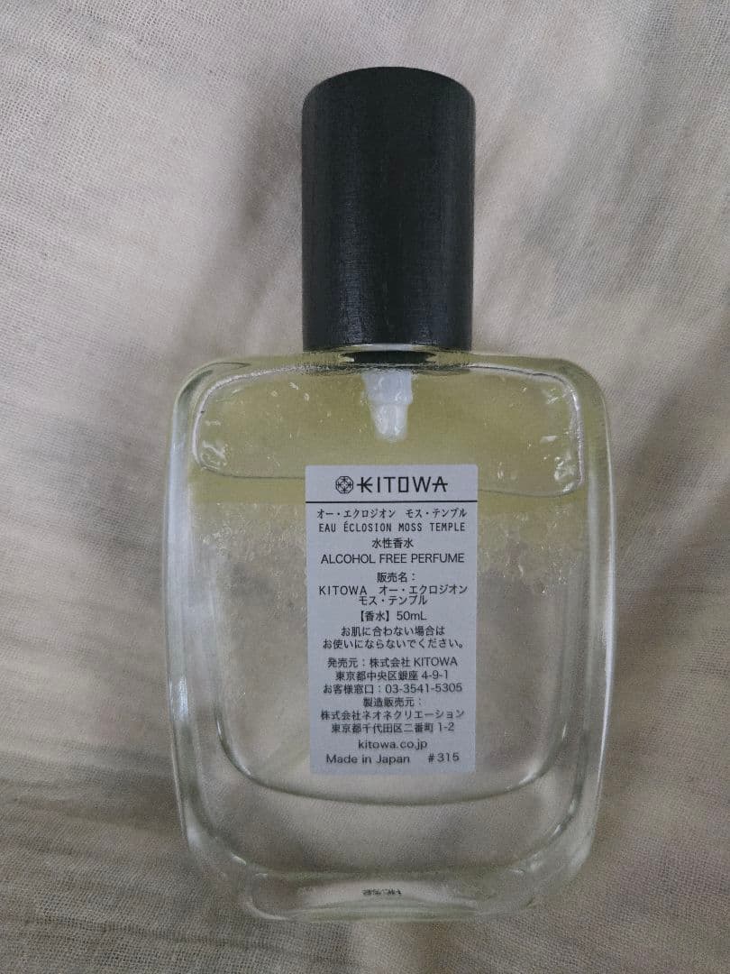 Y*L様 KITOWA