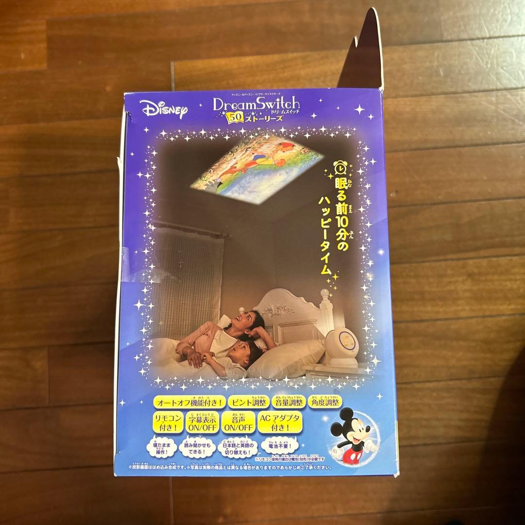 ディズニー&ディズニー/ピクサーキャラクターズ Dream Switch