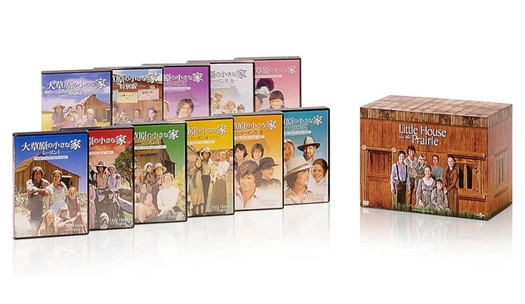 新品未開封 大草原の小さな家　DVDコンプリートBOX 全76枚組 208話