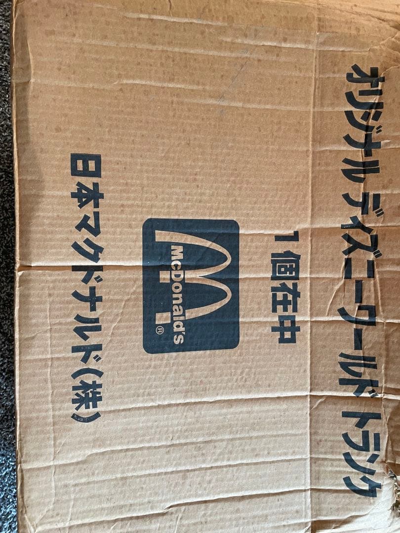 ディズニー・ヴィンテージトランクケース
