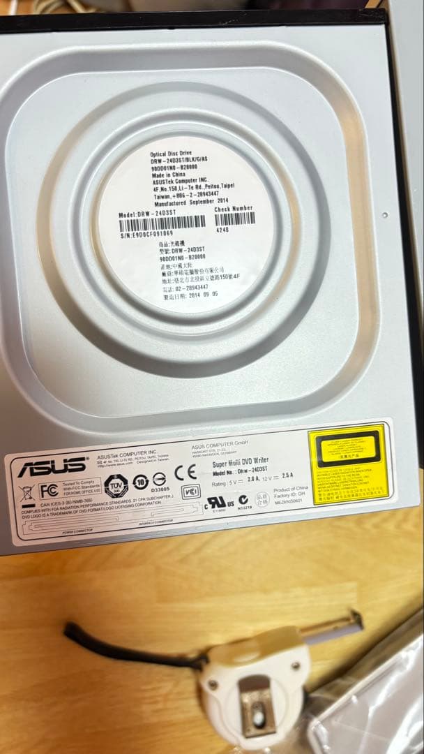 Plextor PX-891SAF DVD RW ドライブ