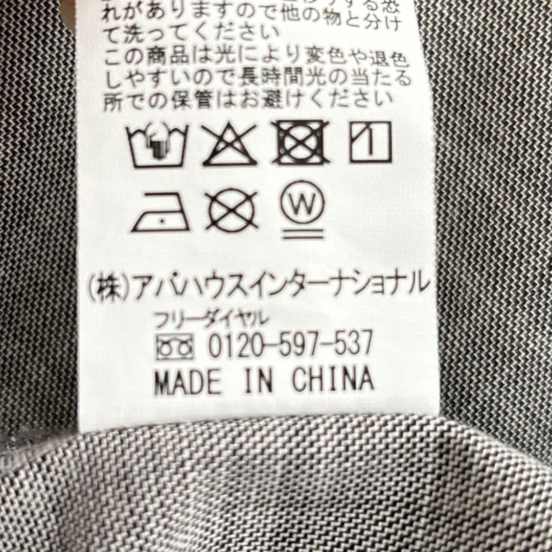 極美品 アバハウス LEE掲載メランジ調ダブルジャケット リネンライク グレー