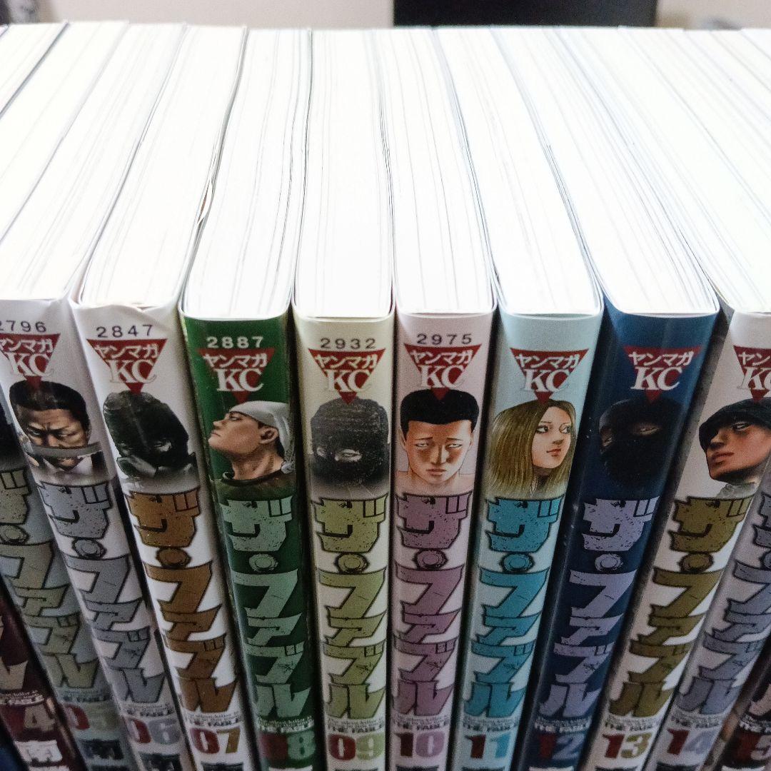 ザ・ファブル　全巻1-22