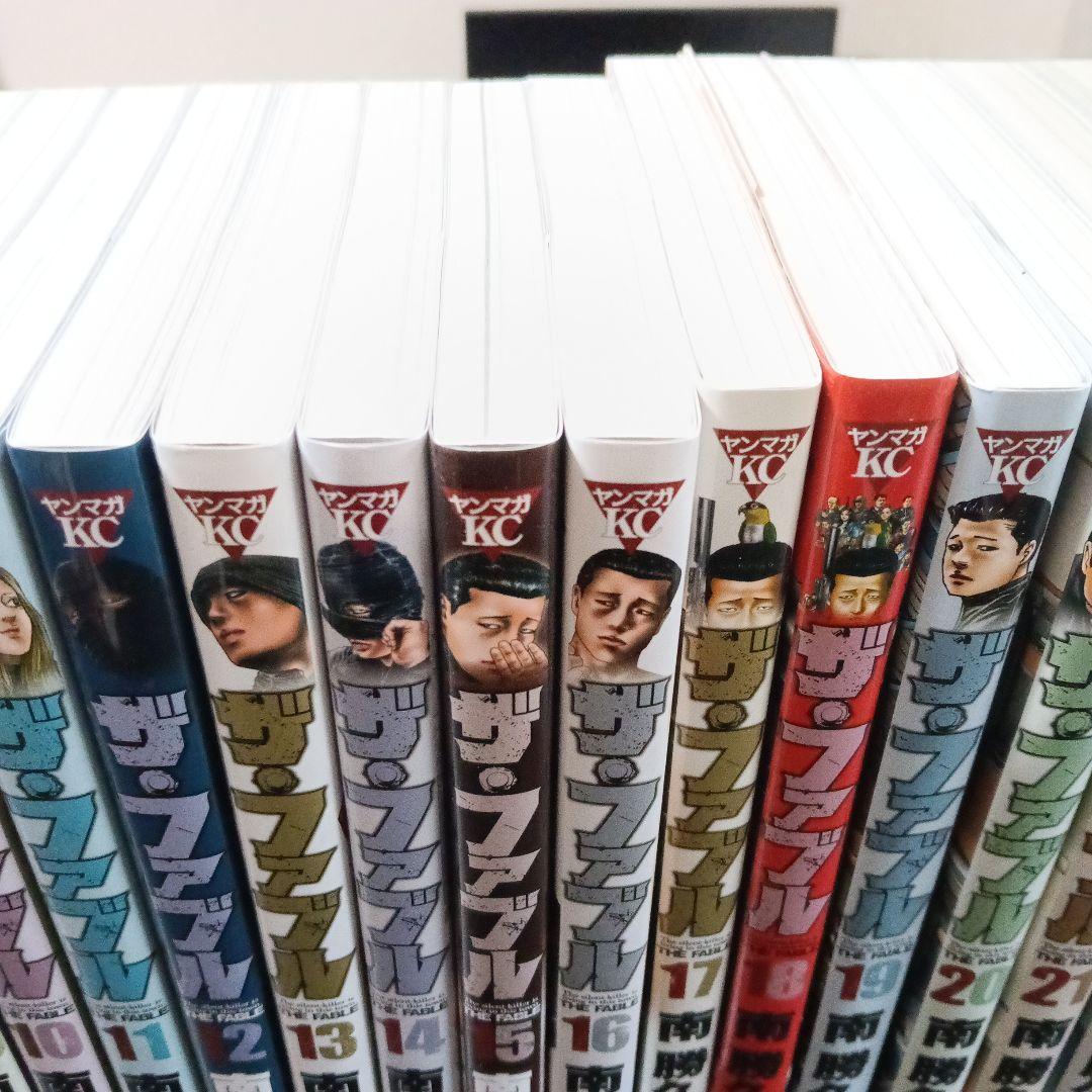 ザ・ファブル　全巻1-22