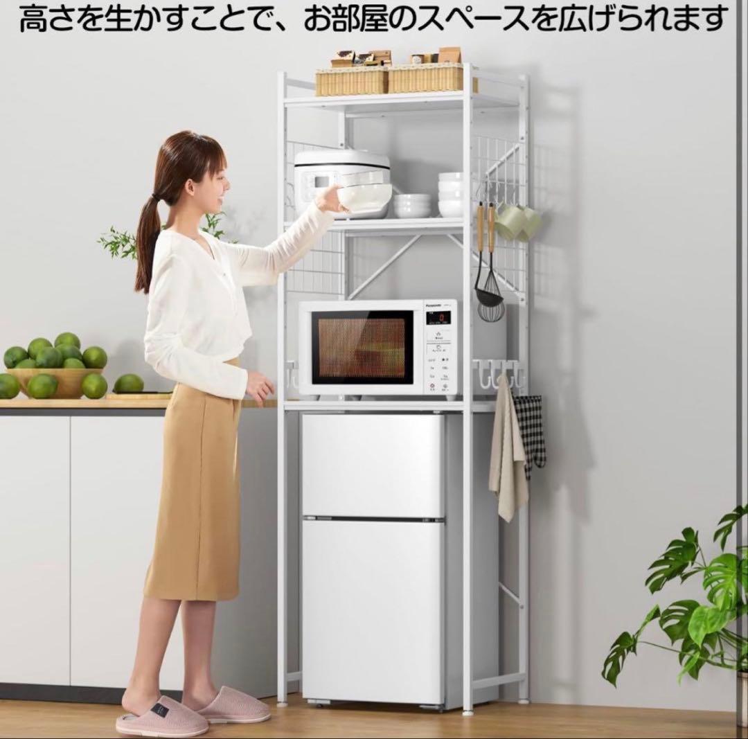冷蔵庫ラック ゴミ箱上ラック キッチンラック キッチン収納 フック16個付