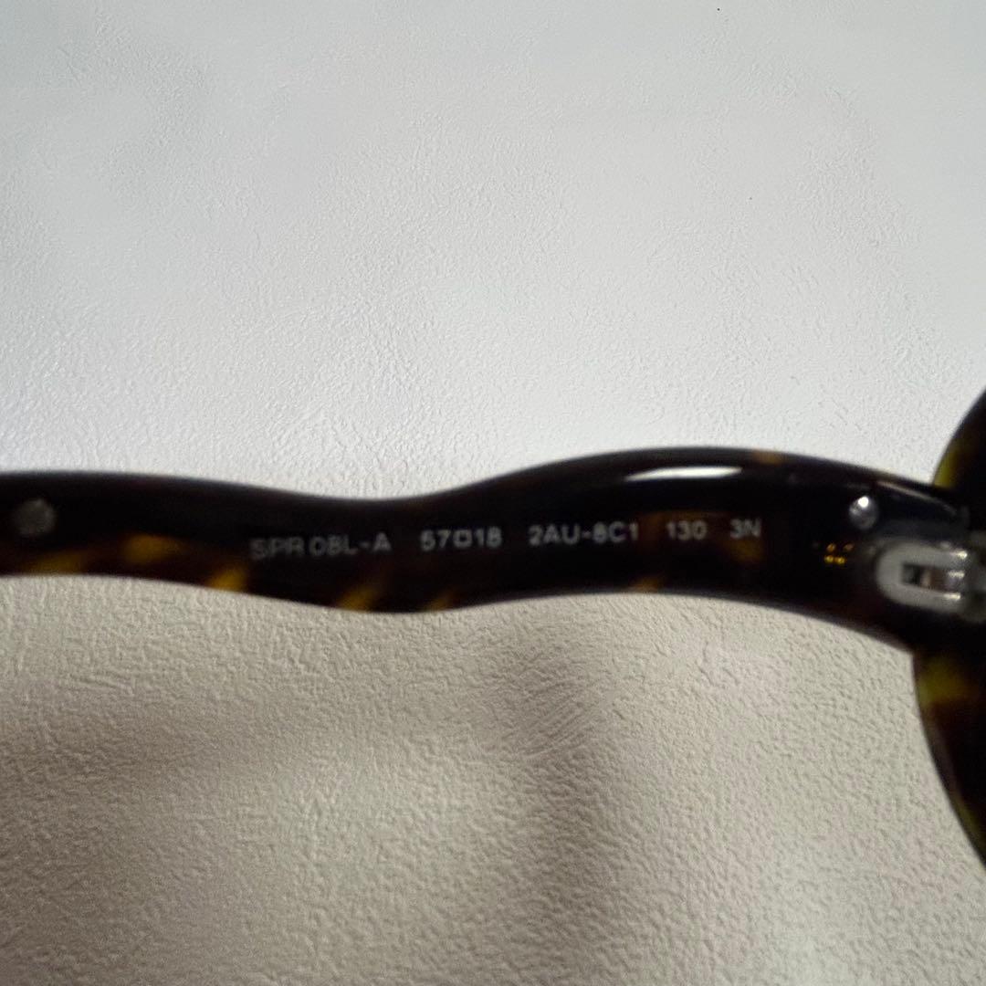 PRADA プラダ サングラス SPR08L-A ブラウン べっこう柄レディース