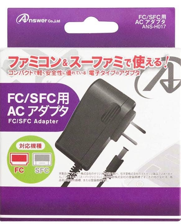ファミコン　ソフト　動作確認済み