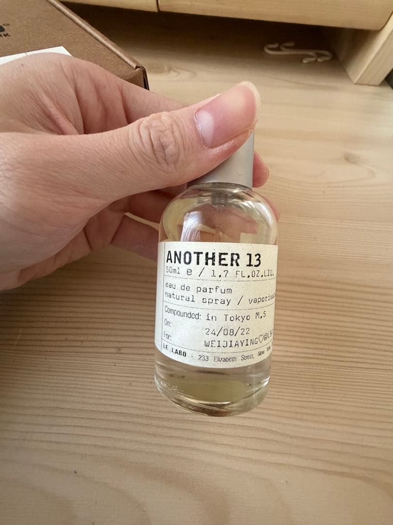 正規品　LE LABO ANOTHER 13 オードパルファム 50ml