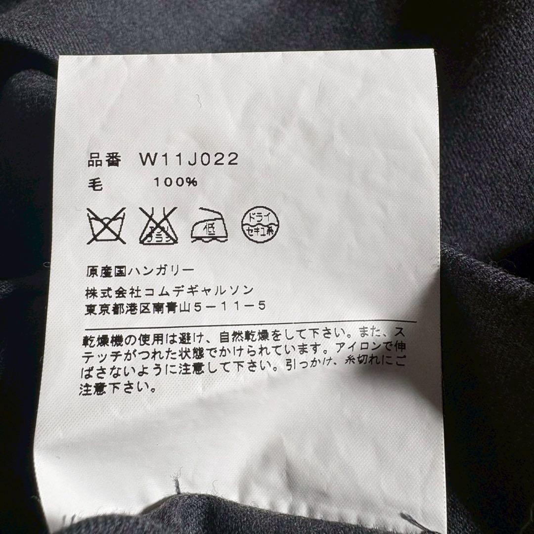 【美品】COMME des GARCONS コムコム ロングコート グレー S