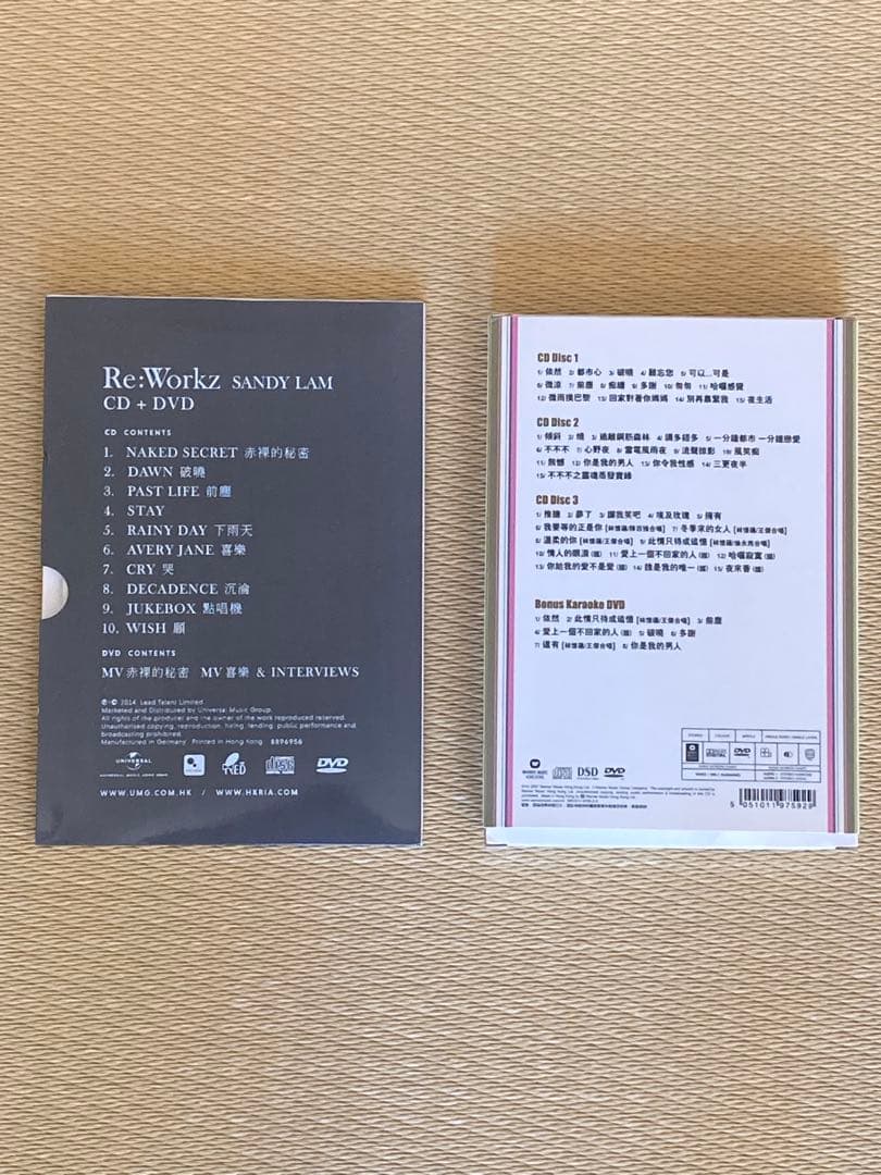 林 憶蓮 サンディー・ラムSandy Lam CD 2セット