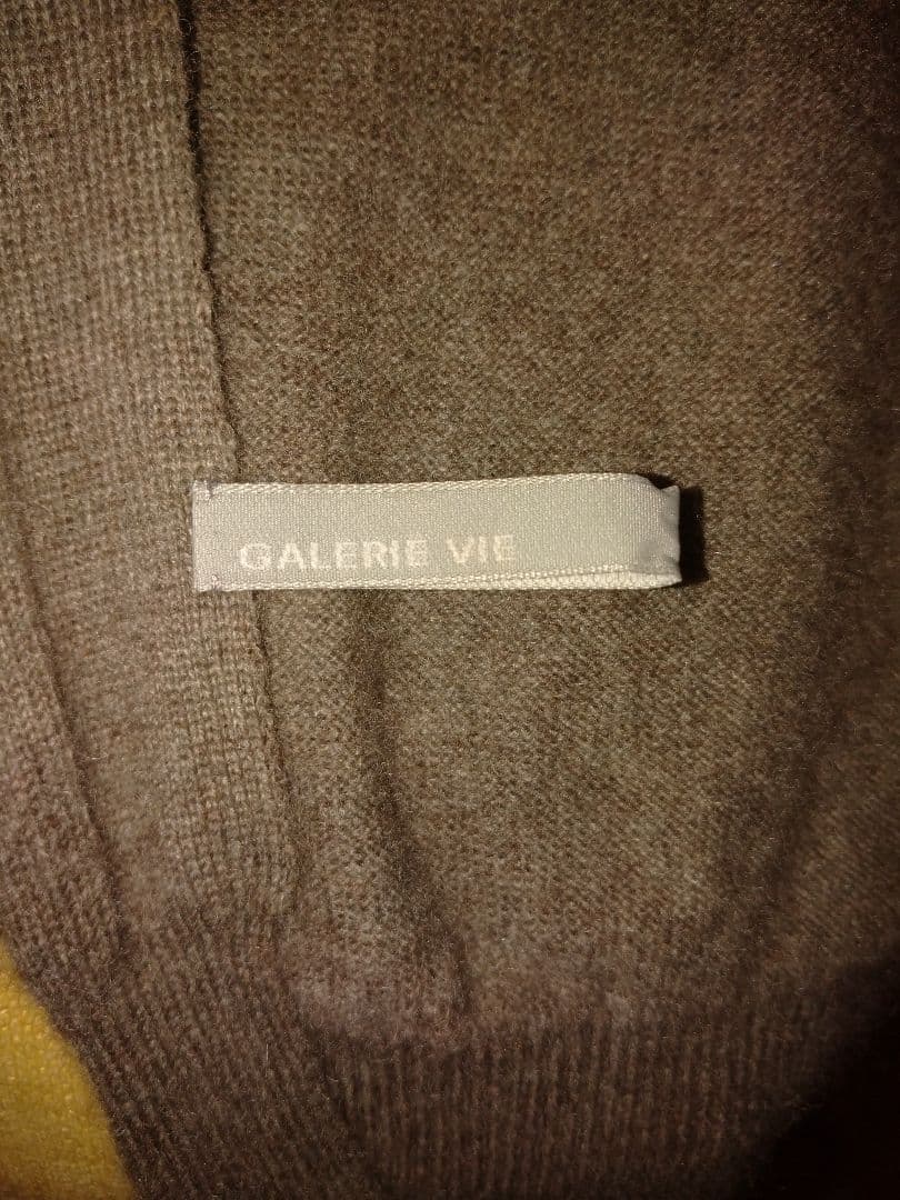 【最終価格】GALERIE VIE ニットストール