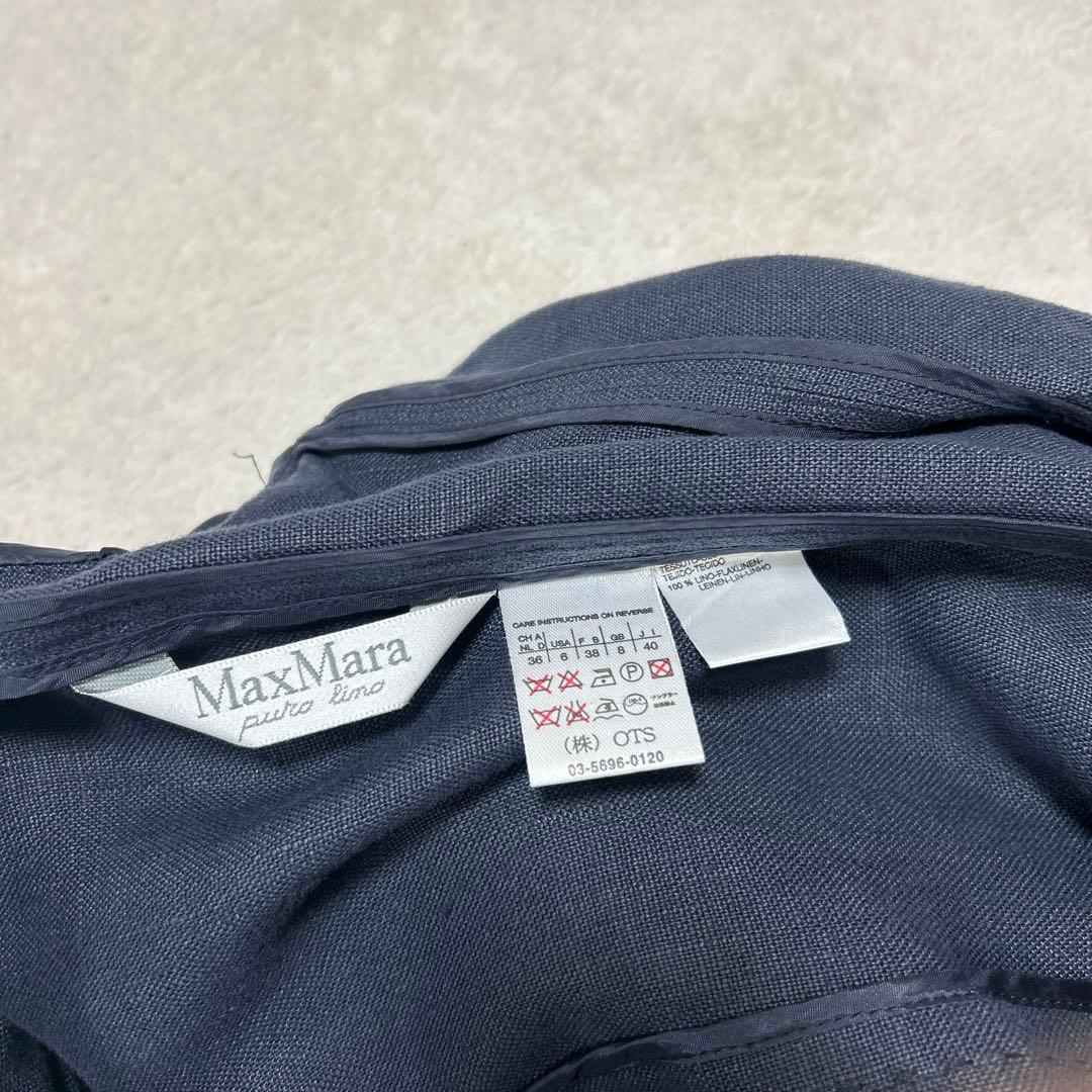 ♦︎新品同様♦︎MaxMara♦︎ネイビー♦︎ダブルブレスト テーラードジャケット
