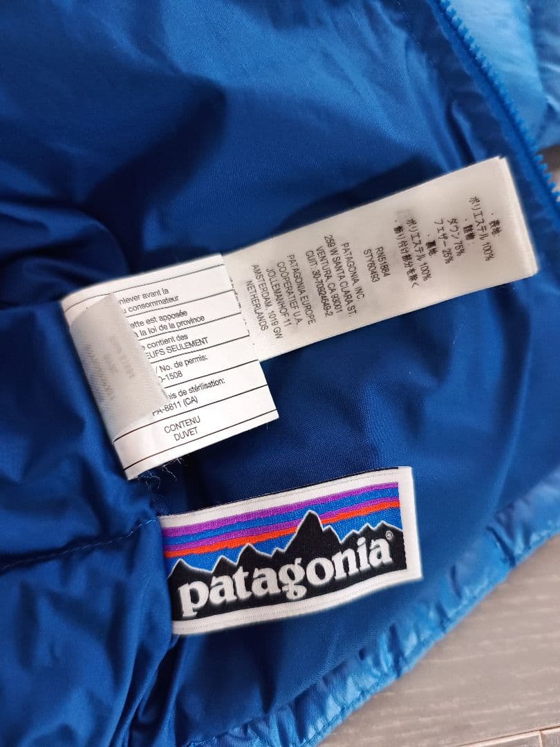 Patagonia ベビー ハイロフト ダウン セーター フーディ 6-12m