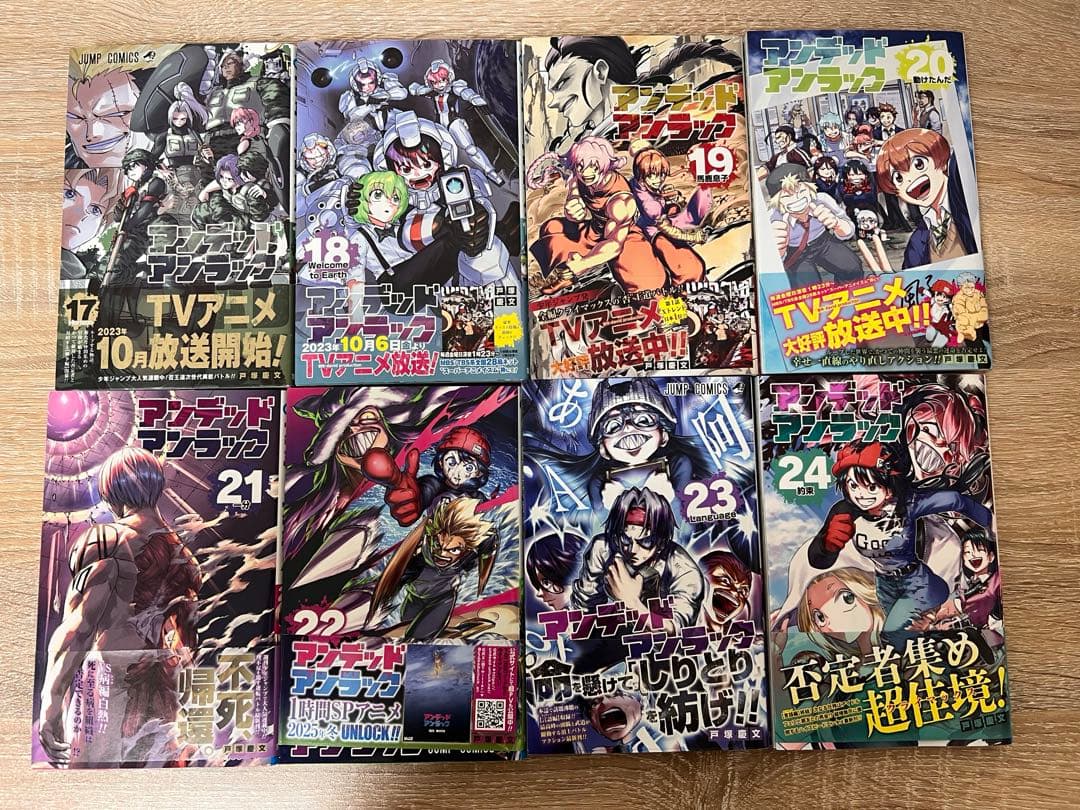 アンデッドアンラック　1〜27巻（全巻）＋小説2冊　セット