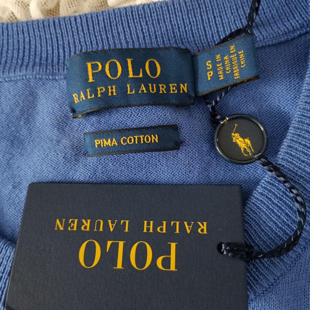新品 Polo Ralph Lauren Pima Cotton カーディガン