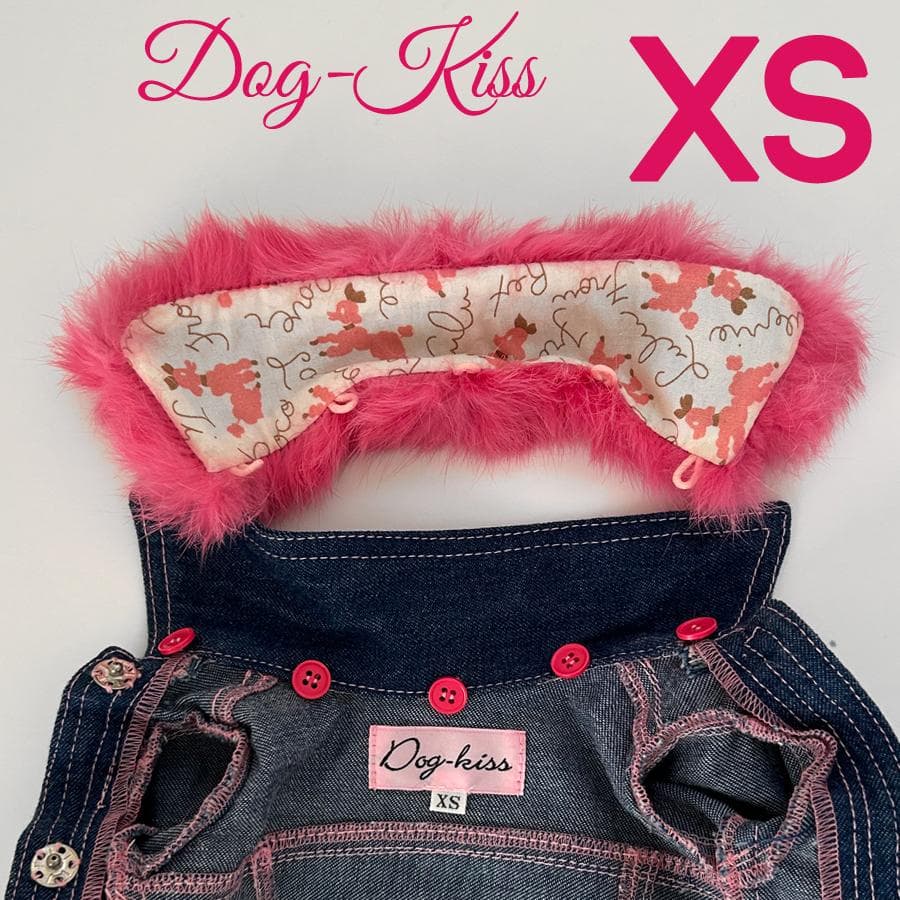 Dogkiss【XS】ファー付きデニムJK 未使用