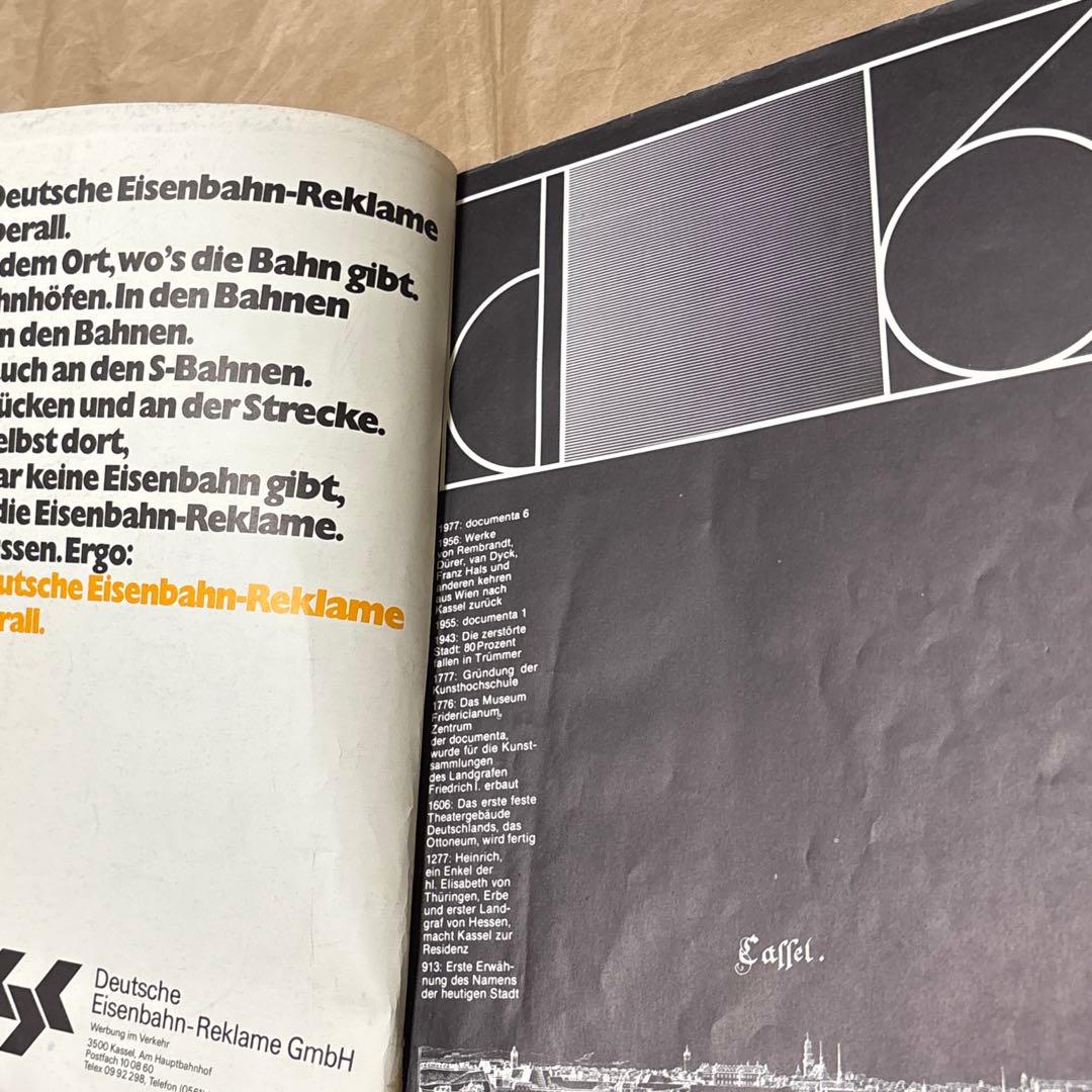 アート・デザイン・音楽 Documenta 6 Kassel 1977 Malerei,